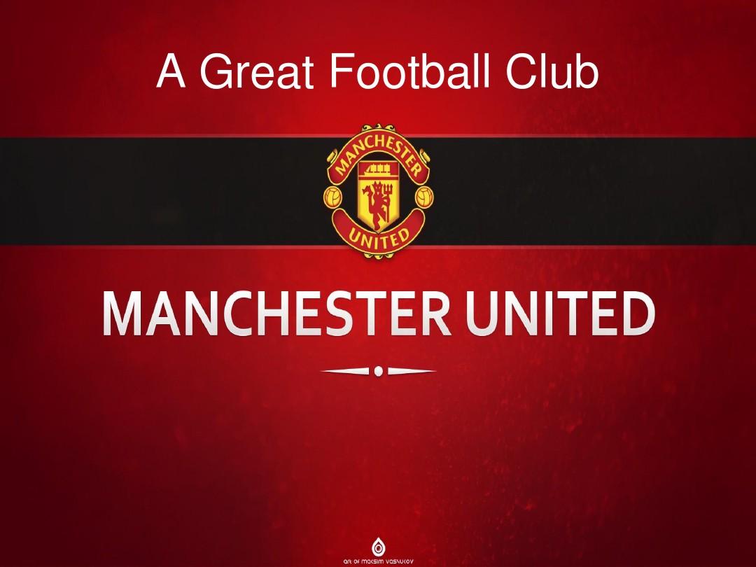 沃勒尔无疑 沃勒尔无疑